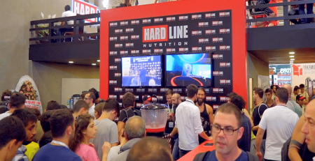 Hard Line Fuar Tanıtım Filmi