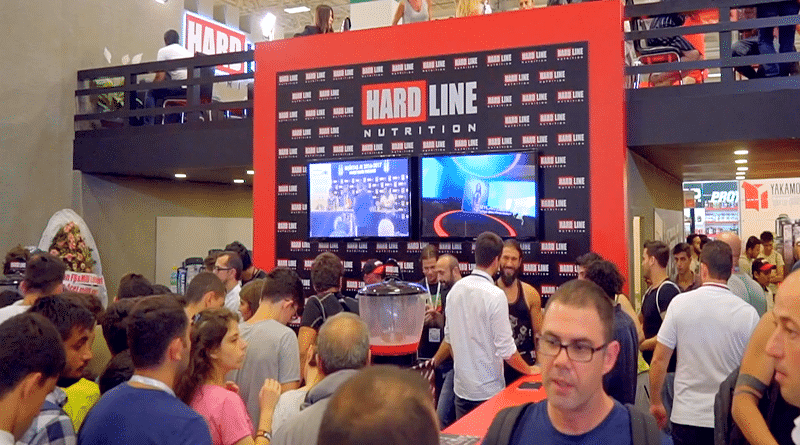 Hard Line Fuar Tanıtım Filmi